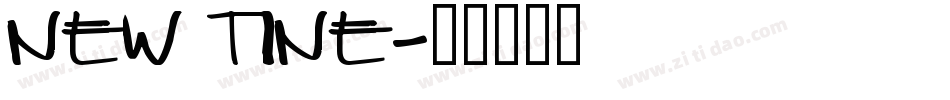 NEW TINE字体转换